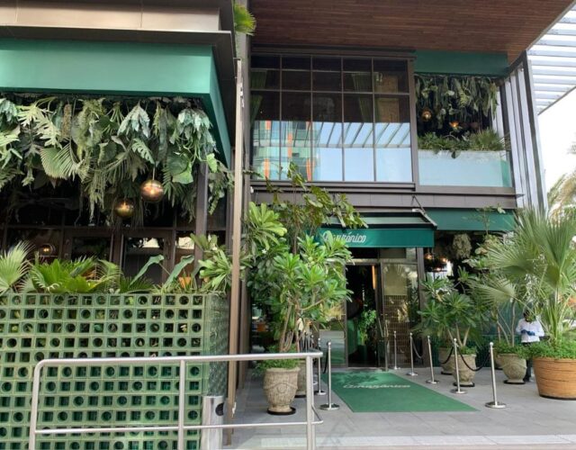 Dubai Amazonica Restaurant
