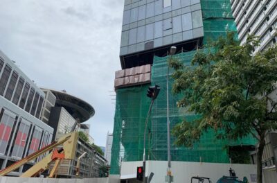 Singapur AVM Projesi
